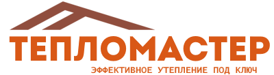 Утепление зданий и сооружений под ключ в Воркуте. Гарантия качества. 2026